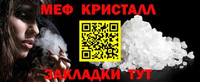 а пвп мука Славгород