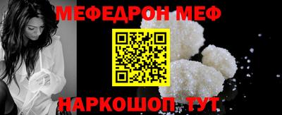гашишное масло Славянск-на-Кубани