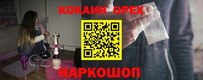 а пвп мука Славгород