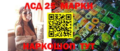 а пвп мука Славгород