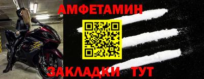 а пвп мука Славгород