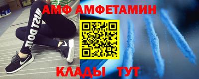 гашишное масло Славянск-на-Кубани