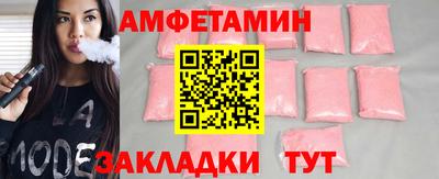 а пвп мука Славгород