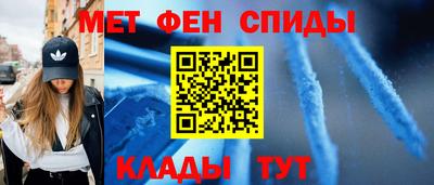 а пвп мука Славгород