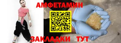 а пвп мука Славгород