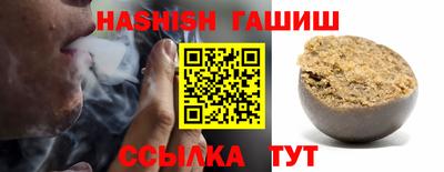 а пвп мука Славгород