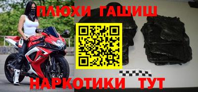 а пвп мука Славгород