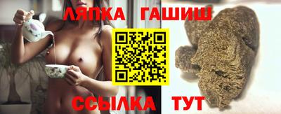 а пвп мука Славгород