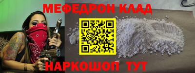 а пвп мука Славгород